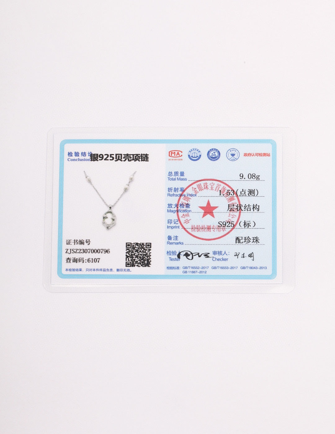 Molten Lava Mother of Pearl Necklace, Organic Fluid Pendant, Sterling Silver with Pearls, Abstract Statement Jewelry, Sculptural Gift for Her