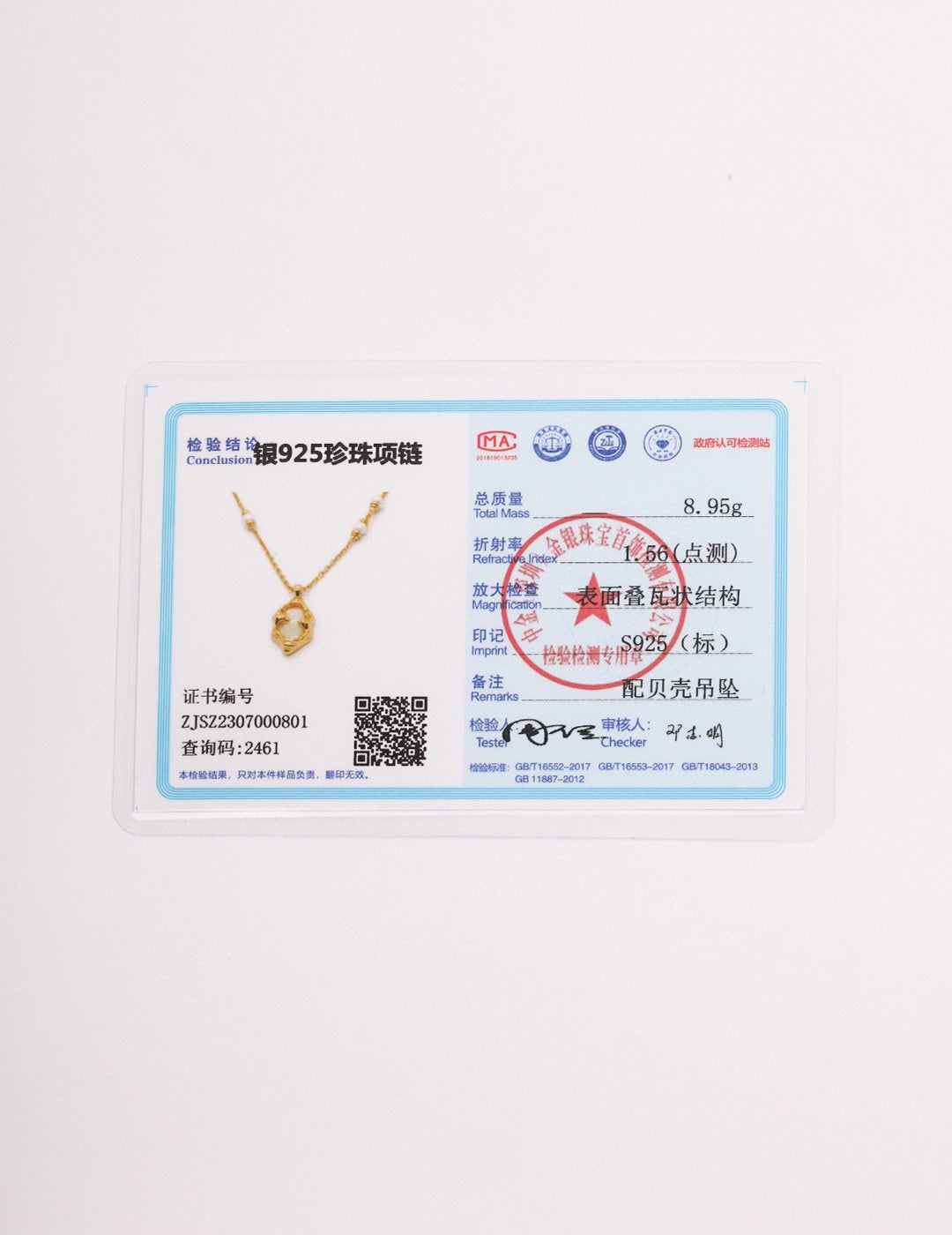 Molten Lava Mother of Pearl Necklace, Organic Fluid Pendant, Sterling Silver with Pearls, Abstract Statement Jewelry, Sculptural Gift for Her